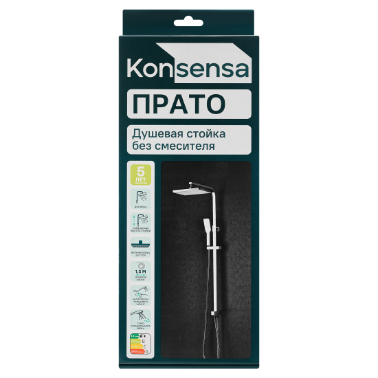 Душевая система KONSENSA Прато цвет хром