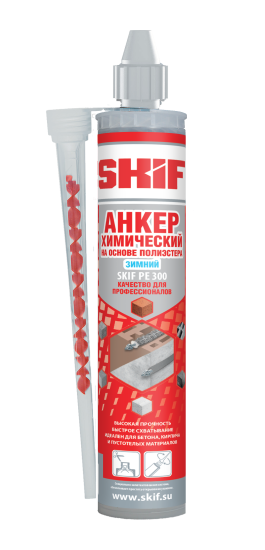Анкер химический Skif PE 300 W