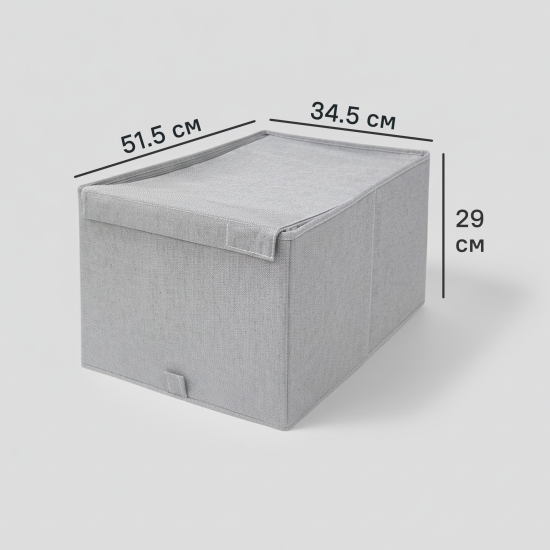 Коробка для хранения с крышкой KONSENSA 34.5x51.5x29 см полиэстер цвет серый