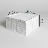 Коробка для хранения с крышкой KONSENSA 54.5x51.5x29 см полиэстер цвет разноцветный