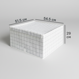 Коробка для хранения с крышкой KONSENSA 54.5x51.5x29 см полиэстер цвет разноцветный