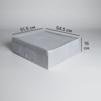 Коробка для хранения с крышкой KONSENSA 54.5x51.5x16 см полиэстер цвет серый