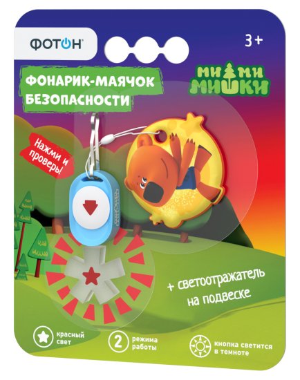 Фонарь-маячок Фотон Ми-ми-мишка Кеша пластик 1 светодиод цвет синий