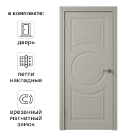 Дверь межкомнатная глухая с замком и петлями в комплекте Ларго 4Ф 90x210 см эмаль цвет тепло-серый