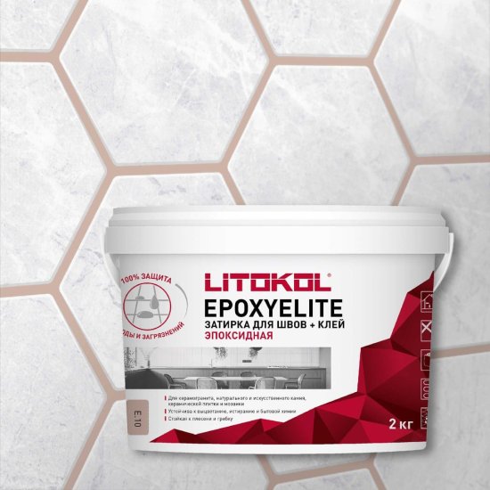 Эпоксидный состав для укладки и затирки мозаики LITOKOL EpoxyElite E.10