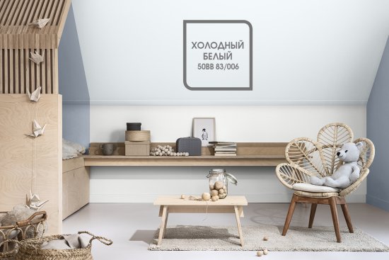 Краска для стен и потолков моющаяся Luxium Classic Colour матовая цвет белый база BW 2.5 л