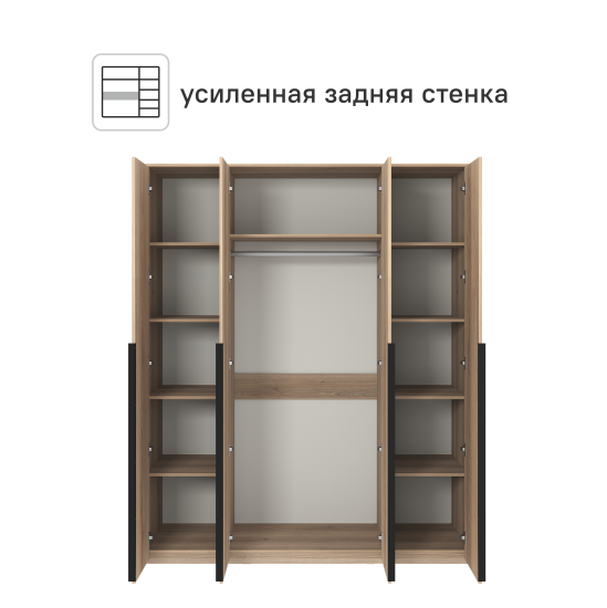 Шкаф распашной Бергамо с 4 дверями 180x220x60 см ЛДСП цвет дуб комано матовый