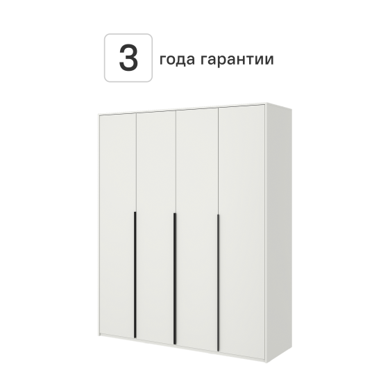 Шкаф распашной Бергамо с 4 дверями 180x220x60 см ЛДСП цвет белый