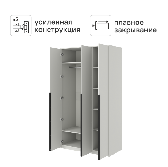 Шкаф распашной Бергамо с 3 дверями 120x220x60 см ЛДСП цвет белый