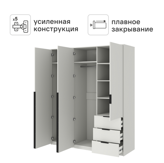 Шкаф распашной Бергамо с 3 дверями 180x220x60 см ЛДСП цвет белый