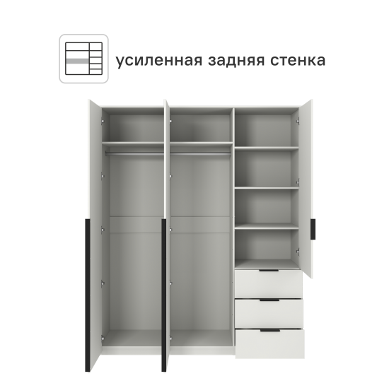 Шкаф распашной Бергамо с 3 дверями 180x220x60 см ЛДСП цвет белый