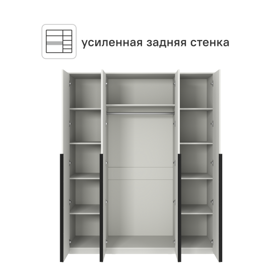 Шкаф распашной Бергамо с 4 дверями 180x220x60 см ЛДСП цвет белый