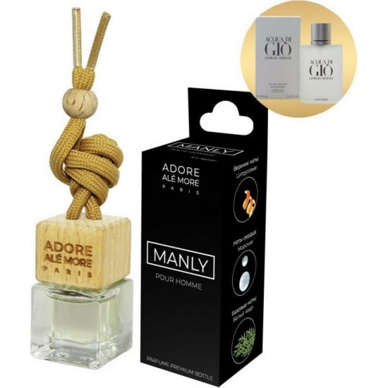 Ароматизатор Rekzit ADORE ALE MORE MANLY POUR HOMME