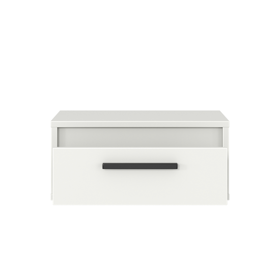 Тумба прикроватная подвесная Лион 45х20х30 см ЛДСП цвет белый