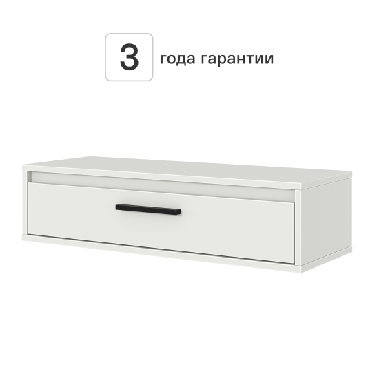 Консоль Лион 80х20х30 см ЛДСП цвет белый