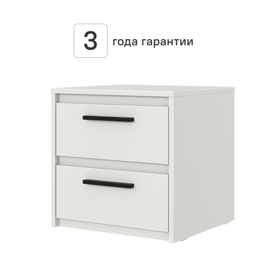 Тумба прикроватная Лион 2 ящика 45х44.5х41.6 см ЛДСП цвет белый
