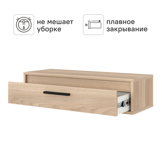 Консоль Лион 80х20х30 см ЛДСП цвет дуб комано