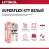 Клей для плитки/ керамогранита/ камня Litokol SuperFlex K77 высокоэластичный белый класс C2 TE S1 25 кг