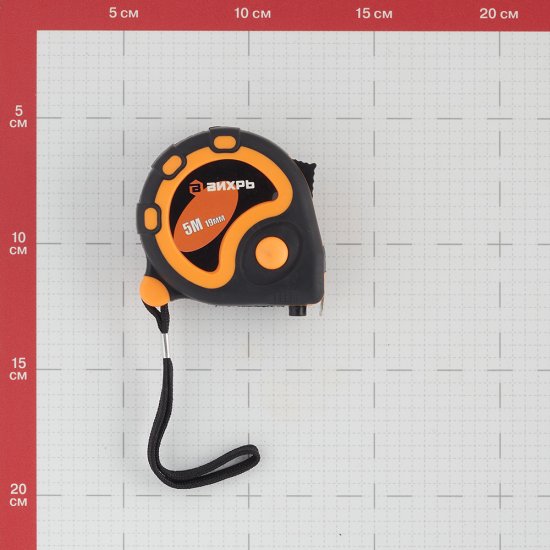 Рулетка Вихрь с автостопом 5 м x 19 мм