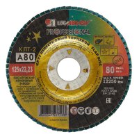 Круг лепестковый торцевой по металлу/древесине Луга Professional 125х22,2 мм P80 конический