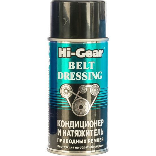 Кондиционер и натяжитель приводных ремней Hi-Gear HG5505