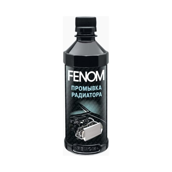 Промывка радиатора Fenom FN246