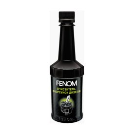 Очиститель форсунок дизеля Fenom FN1243