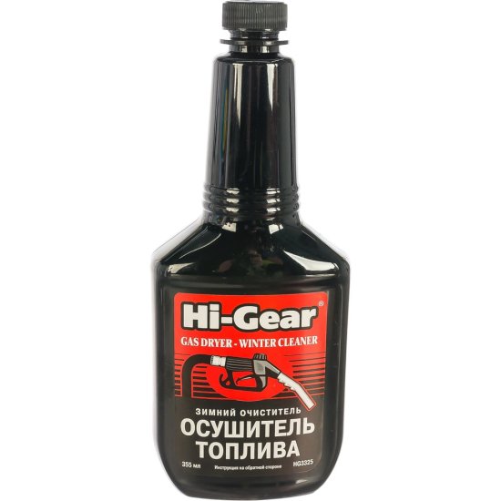 Зимний очиститель-осушитель топлива Hi-Gear HG3325