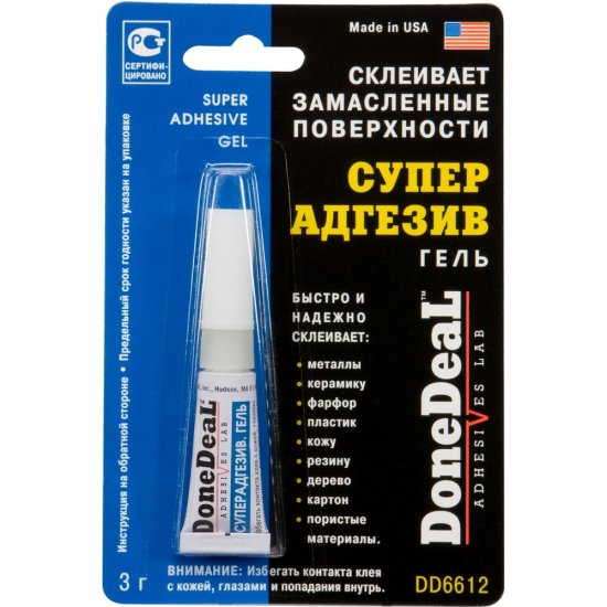 Суперадгезив Done Deal DD6612