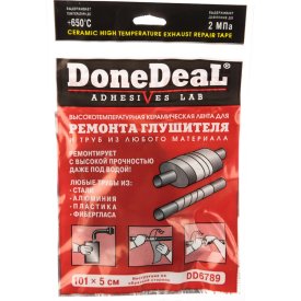 Высокотемпературный бандаж для ремонта глушителя Done Deal DD6789