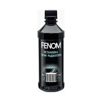 Остановка течи радиатора Fenom FN260