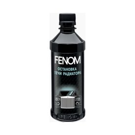 Остановка течи радиатора Fenom FN260
