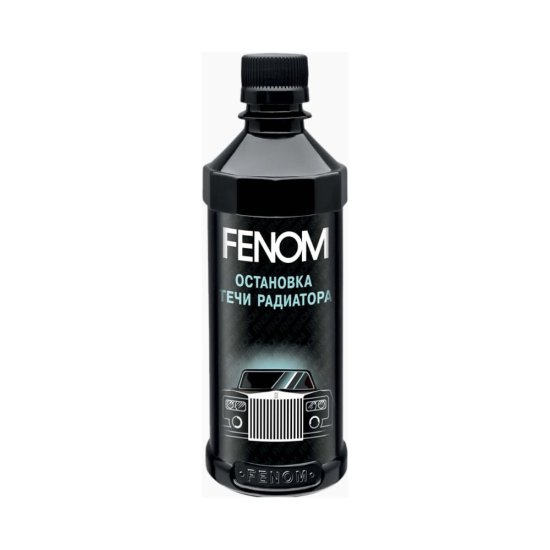 Остановка течи радиатора Fenom FN260