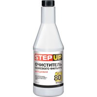 Очиститель сажевого фильтра для дизеля Step Up SP3440