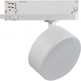 Трековый светильник KANLUX btlw 18w-930-w