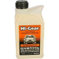 Шампунь для бесконтактной мойки автомобиля Hi-Gear HG8002N