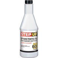 Универсальный очиститель топливной системы Step Up SP3231