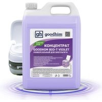 Универсальный концентрат для биотуалета Goodhim BIO-T VIOLET