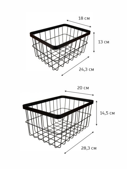 Набор из 2 корзин Уют крупная сетка металл черный 8+5 л