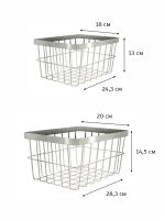 Набор из 2 корзин Уют крупная сетка металл хром 8+5 л