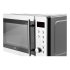 Микроволновая печь Ore MWS21 21 л 48.4x33.6x28 см кнопочное управление цвет серый