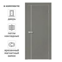 Дверь межкомнатная глухая Борно 56 90x200 см ПВХ цвет тренто с замком и петлями