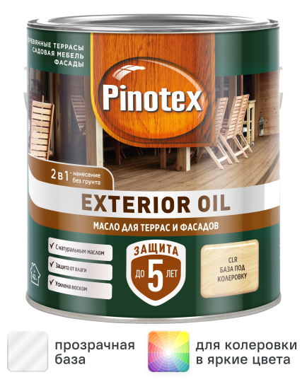 Защитное масло Pinotex Exterior Oil (CLR) цвет прозрачный 2.5 л