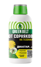 Гербицид Green Belt Диастар от сорняков 250 мл