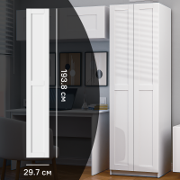 Дверь глухая для шкафа Буккер левая 29.7x193.8x1.6 см ДСП цвет белый