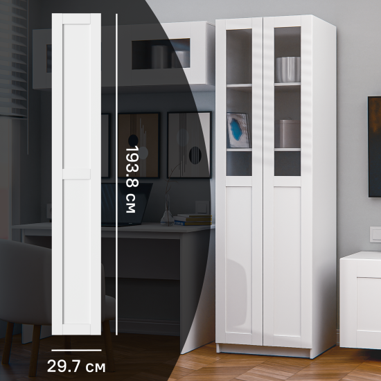 Дверь глухая для шкафа Буккер 29.7x193.8x14 см ДСП цвет белый