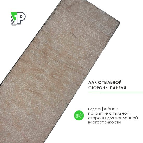Сайдинг фиброцементный Fibra Plank 3000х200 мм графитовый серый