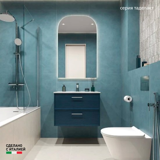 Плитка облицовочная Kerama Marazzi Таделакт бирюзовая 1191x595x9 мм (3 шт.= 2,151 кв.м)