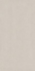 Плитка облицовочная Kerama Marazzi Таделакт серая светлая 1191x595x9 мм (3 шт.= 2,151 кв.м)