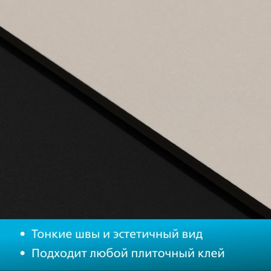 Плитка облицовочная Kerama Marazzi Таделакт серая светлая 1191x595x9 мм (3 шт.= 2,151 кв.м)